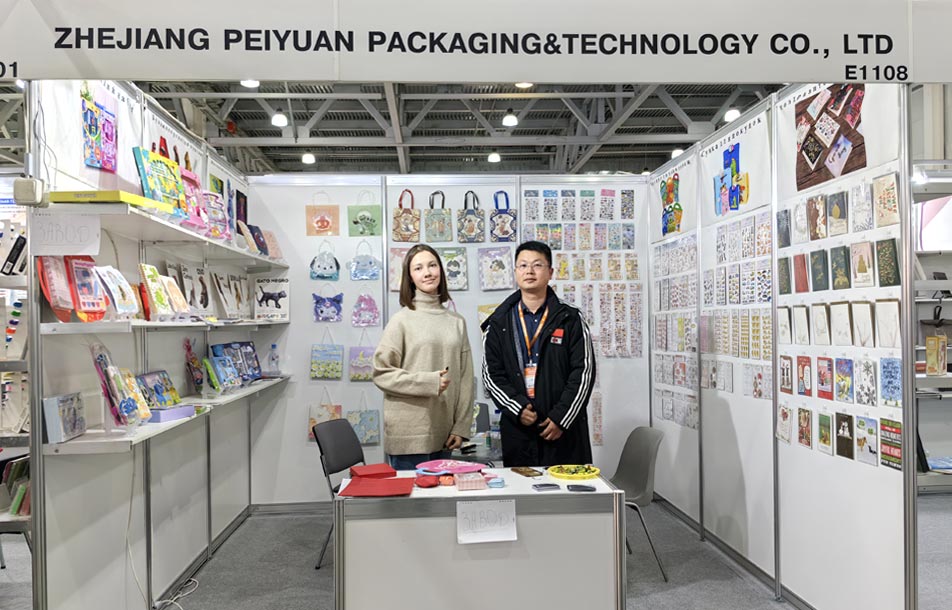 Peiyuan Packaging เข้าร่วมกิจกรรมนิทรรศการ